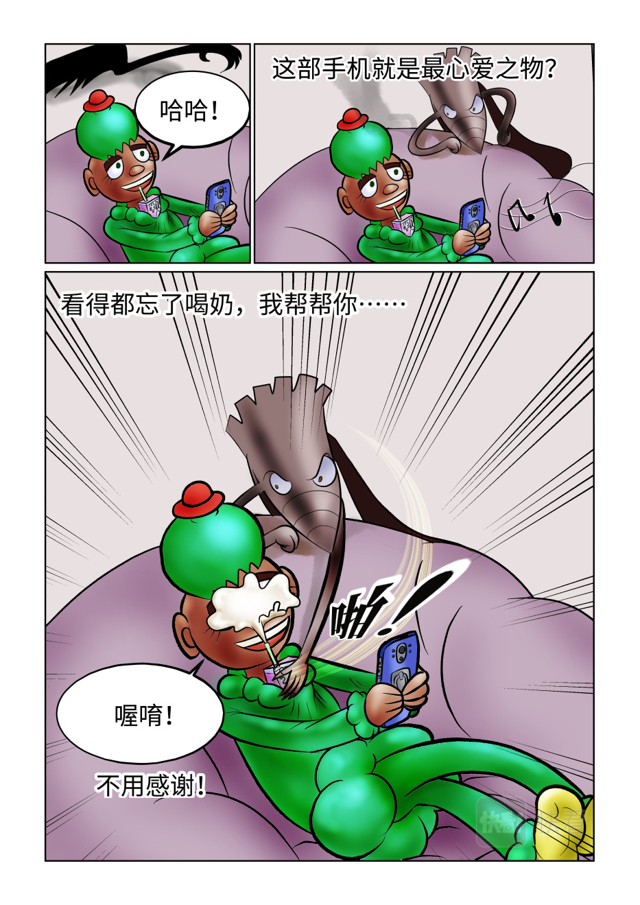小红帽大战邪恶生物 白雪-夺走心爱之物 第6页