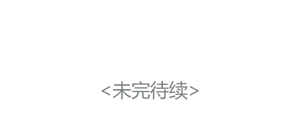 十二点的灰姑娘 第6话 我是摄影师杜瑞拉 第56页