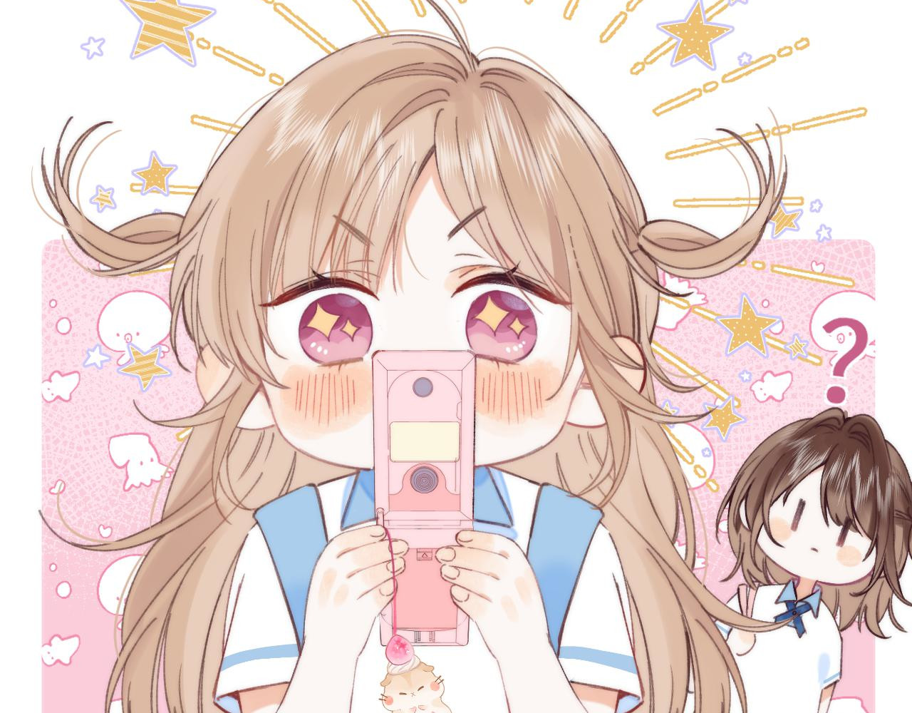 偷偷藏不住 第1话 你整容了吗？ 第60页