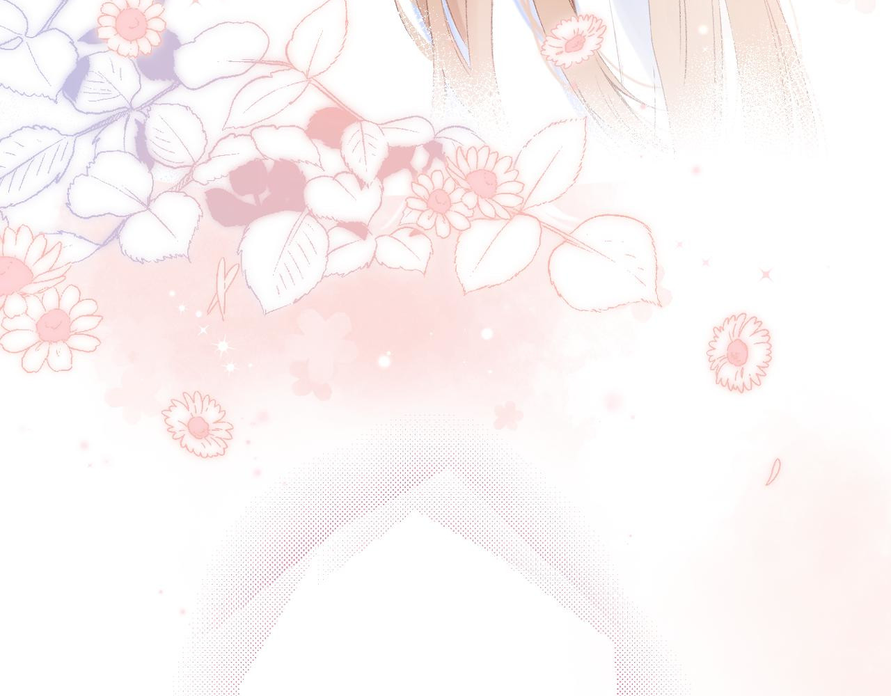 偷偷藏不住 第3话 总不能骗小孩 第76页