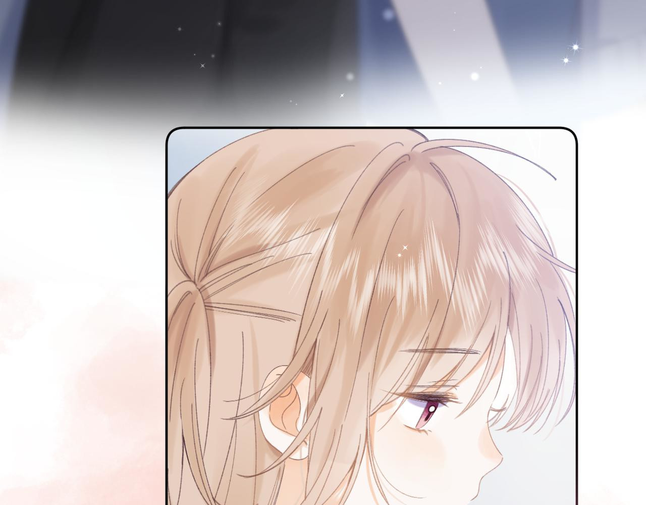 偷偷藏不住 第4话 又哭鼻子了？ 第9页