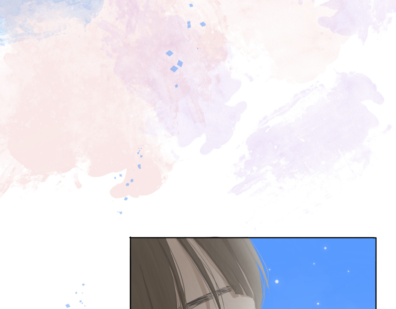 文科男和理科女 第4话 独处 第67页
