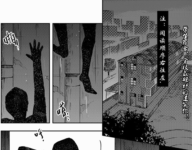 嗨，我的1999 第4页