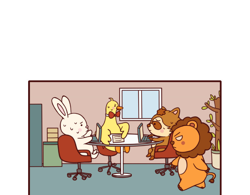 不要那么丧嘛~ 狮子也想有春天 第7页