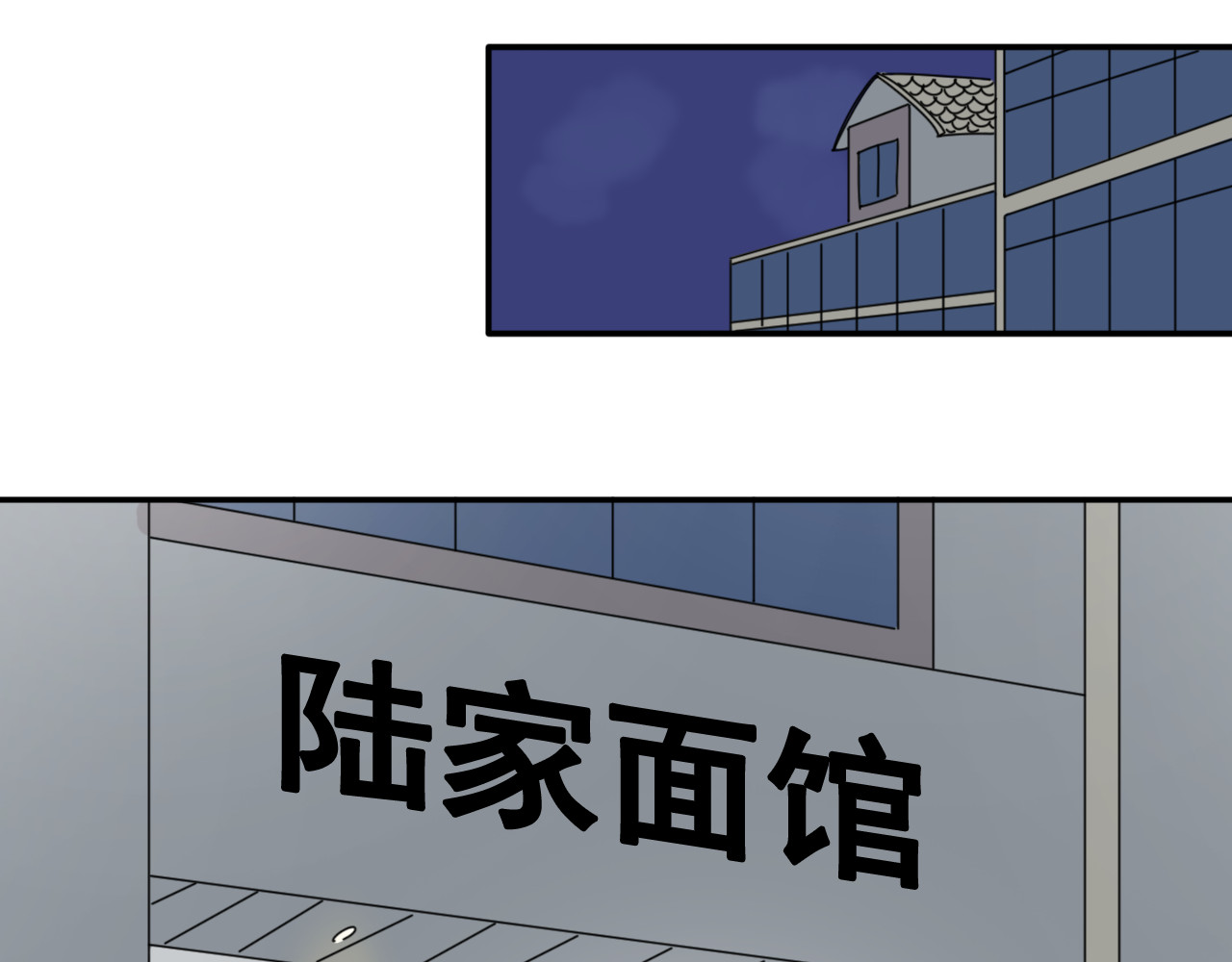 案中案 第1页