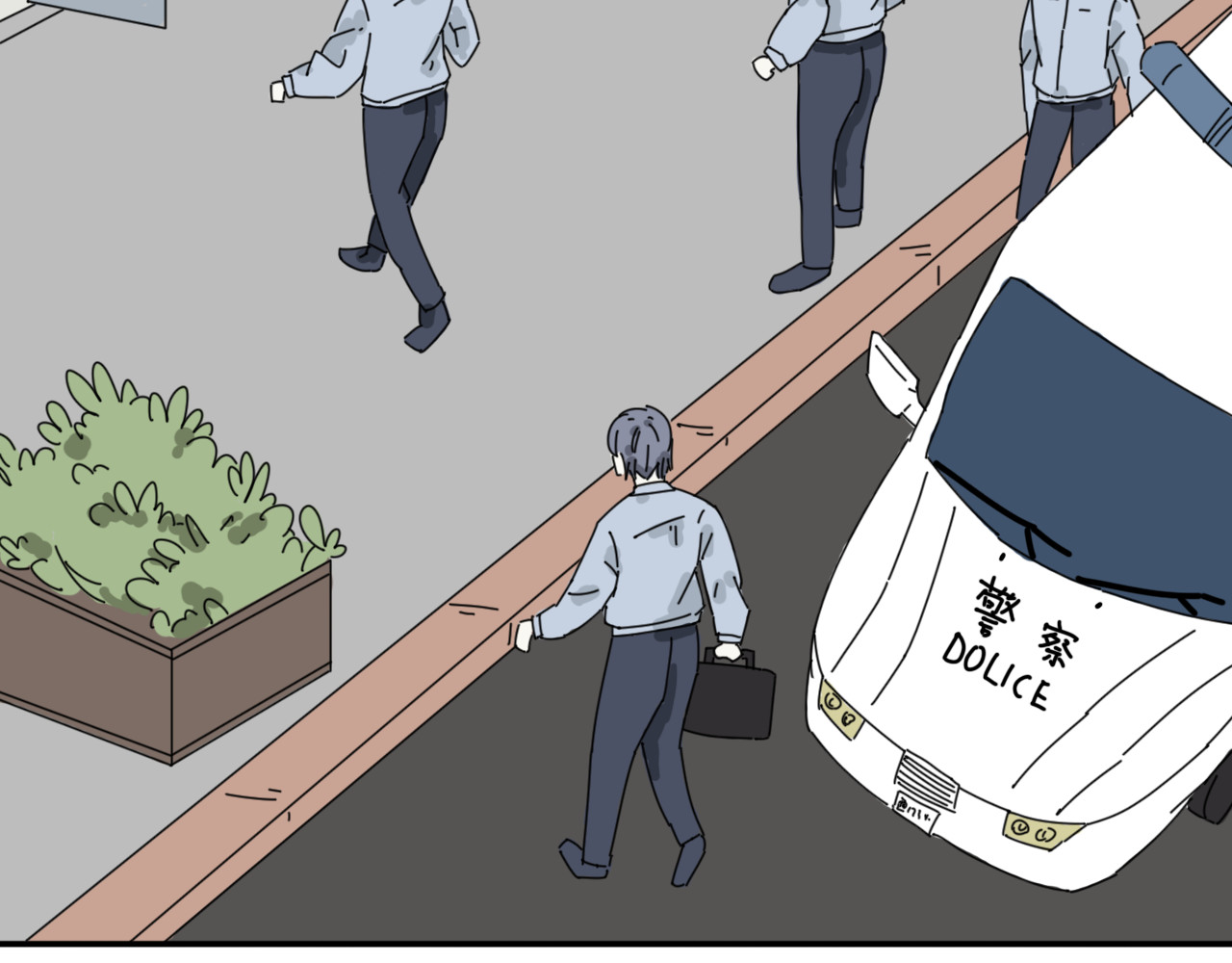 案中案 秘密（一） 第47页