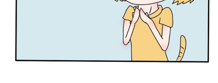 6号妖舍 番外 第20页