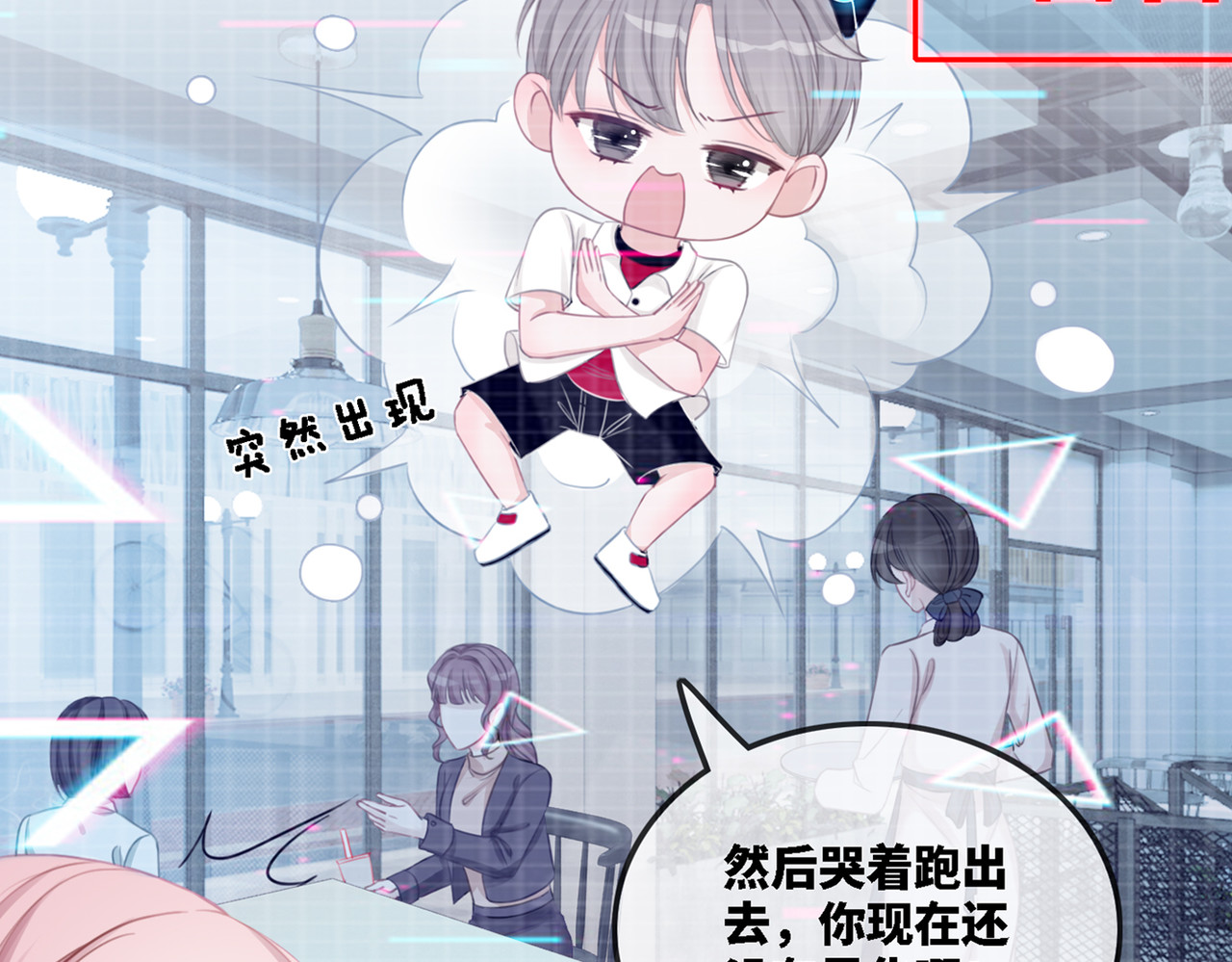 快穿女配冷静点 序章 粉切黑御姐的苏爽复仇之旅 第9页