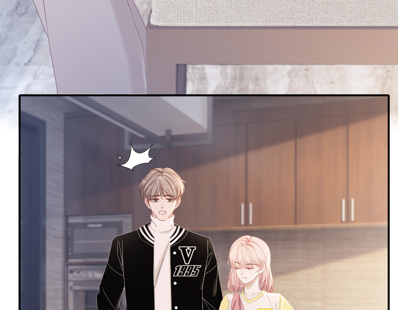 快穿女配冷静点 第3话 来者不善 第41页