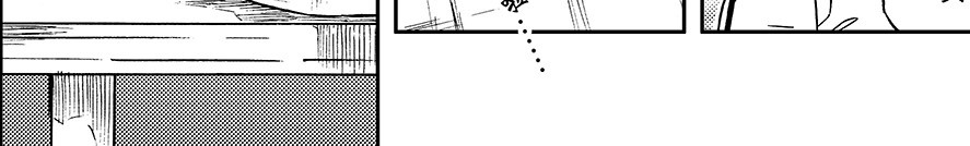 嗨，我的1999 第六章 集图本 第45页