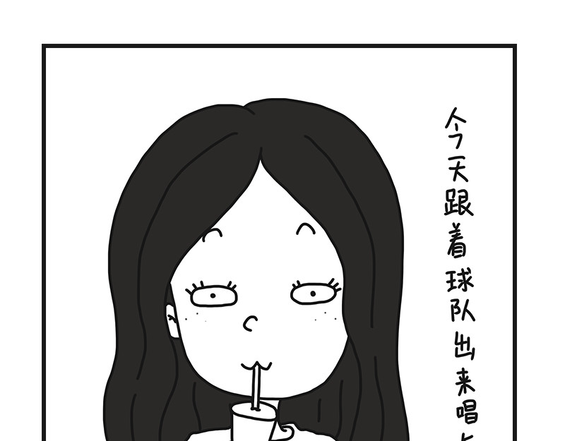 在校女大学生 不干净了？？ 第1页