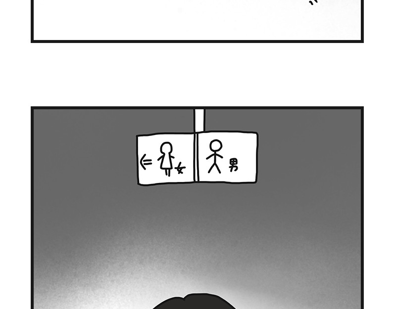 在校女大学生 不干净了？？ 第11页
