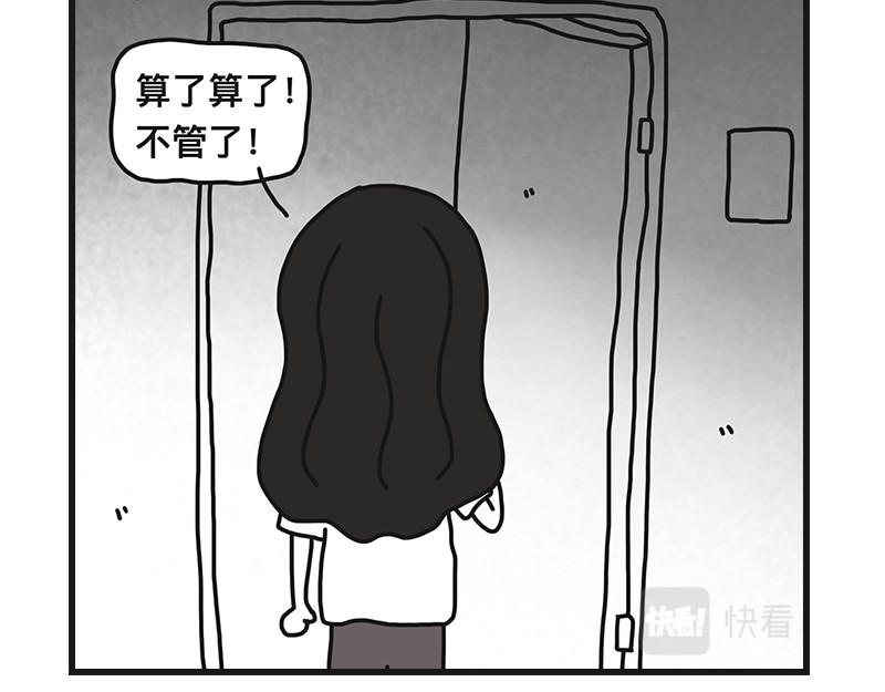 在校女大学生 不干净了？？ 第14页
