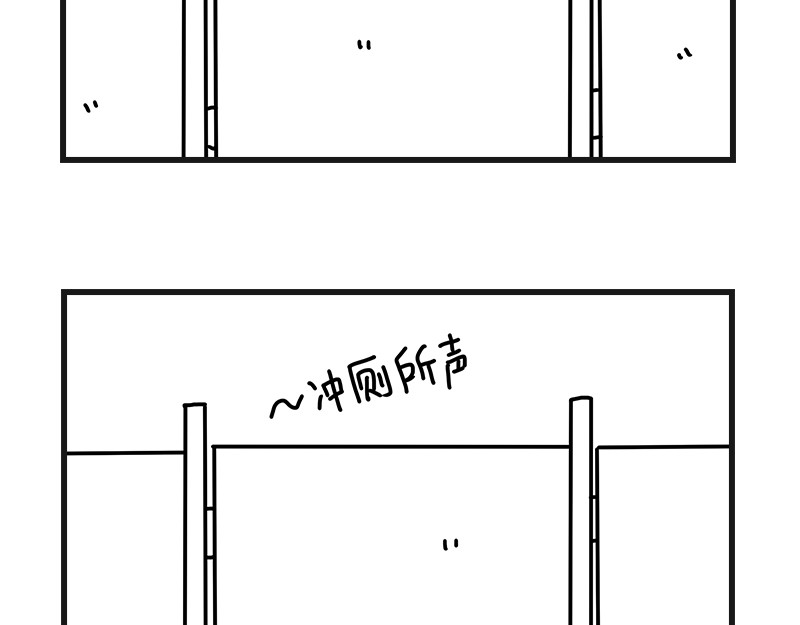 在校女大学生 不干净了？？ 第16页