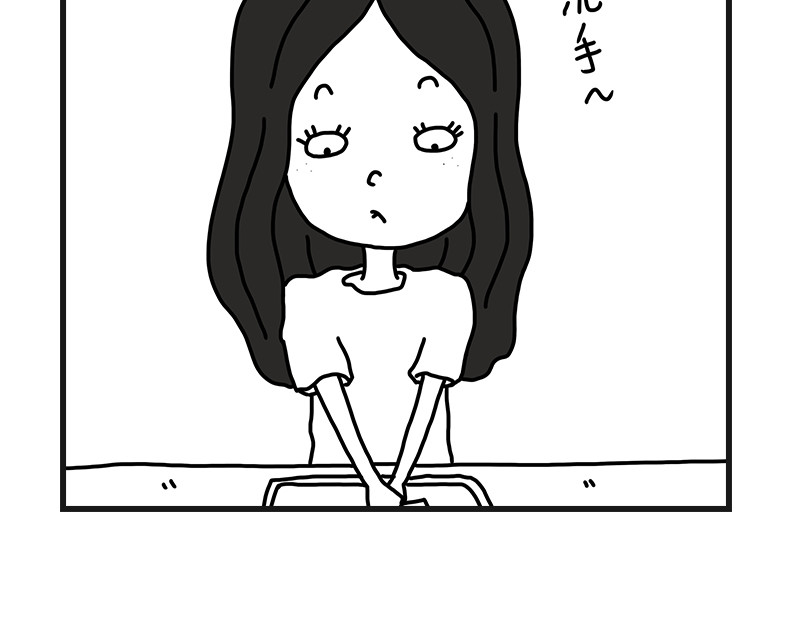 在校女大学生 不干净了？？ 第18页