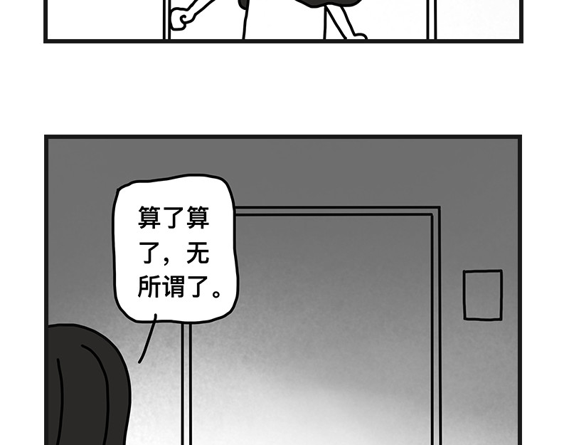 在校女大学生 不干净了？？ 第20页