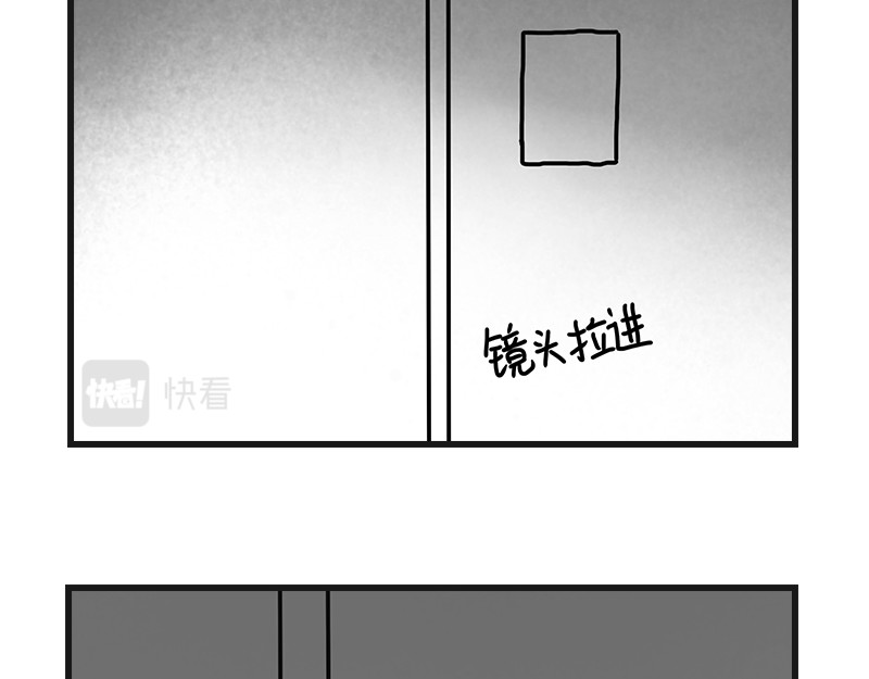 在校女大学生 不干净了？？ 第22页