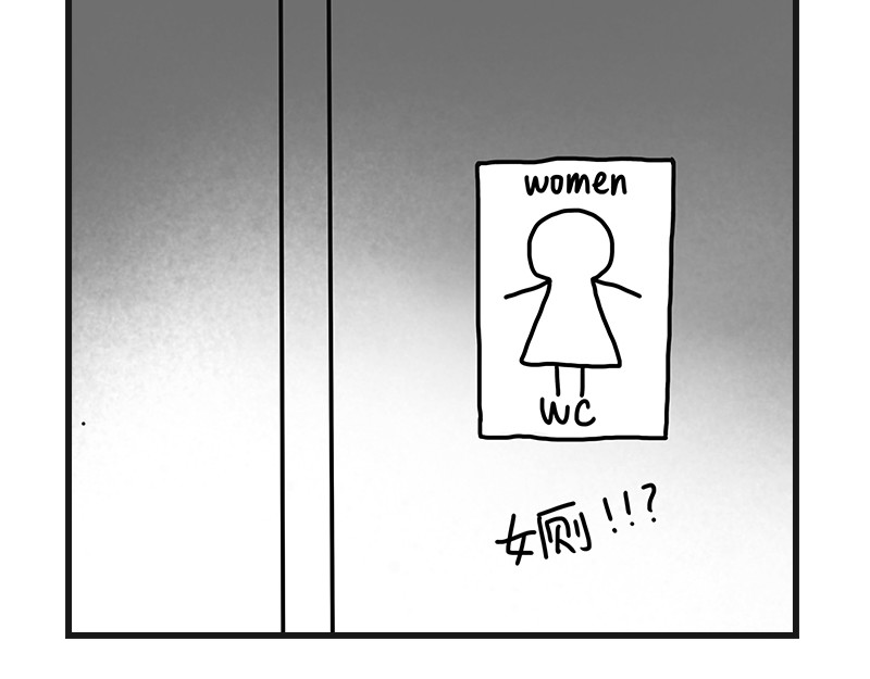 在校女大学生 不干净了？？ 第23页