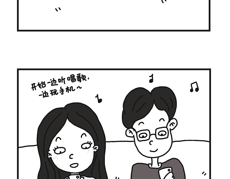 在校女大学生 不干净了？？ 第28页