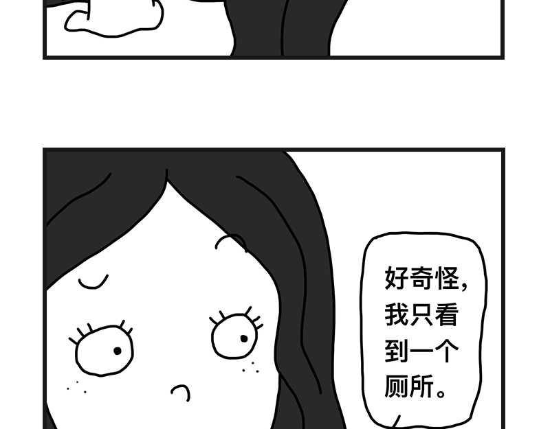 在校女大学生 不干净了？？ 第37页