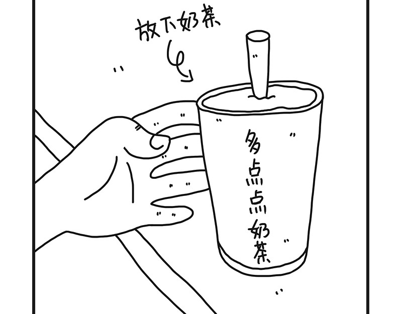 在校女大学生 不干净了？？ 第5页