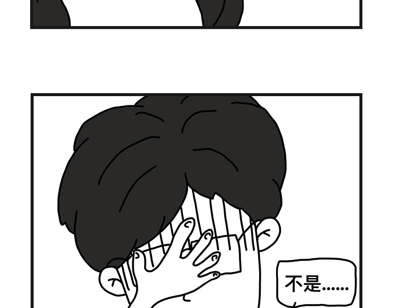 在校女大学生 不干净了？？ 第46页