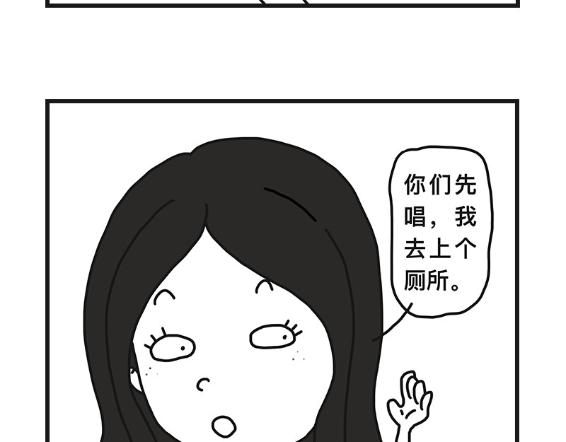 在校女大学生 不干净了？？ 第6页