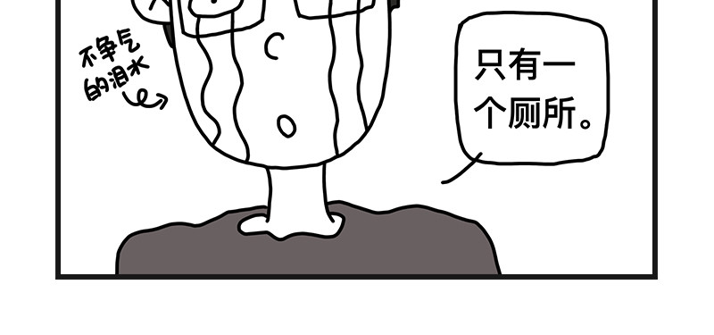 在校女大学生 不干净了？？ 第52页