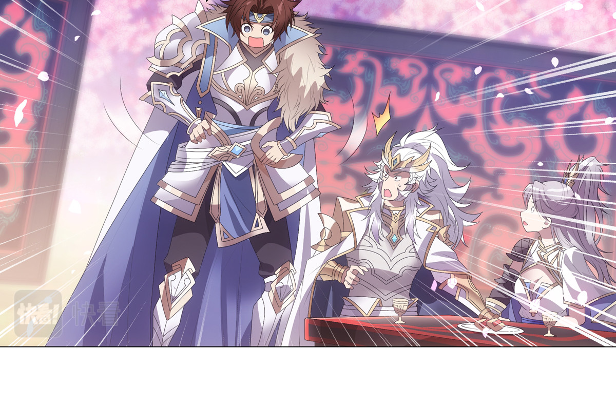 巨力×天才×武痴：三国少女超越父辈的新冒险 第2话  热热闹闹！关关耍刀！ 第14页