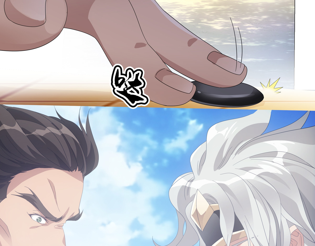 巨力×天才×武痴：三国少女超越父辈的新冒险 第2话  热热闹闹！关关耍刀！ 第16页