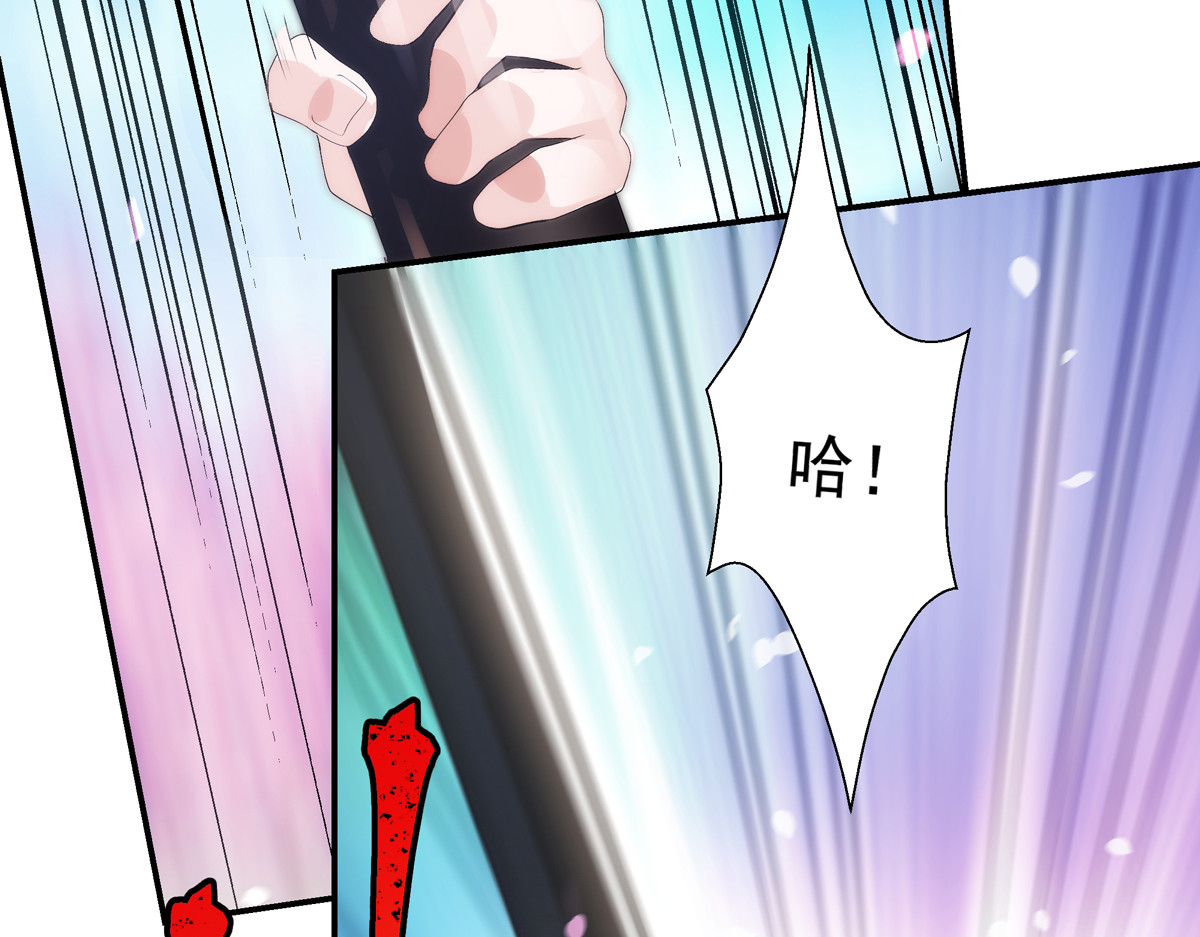 巨力×天才×武痴：三国少女超越父辈的新冒险 第2话  热热闹闹！关关耍刀！ 第37页