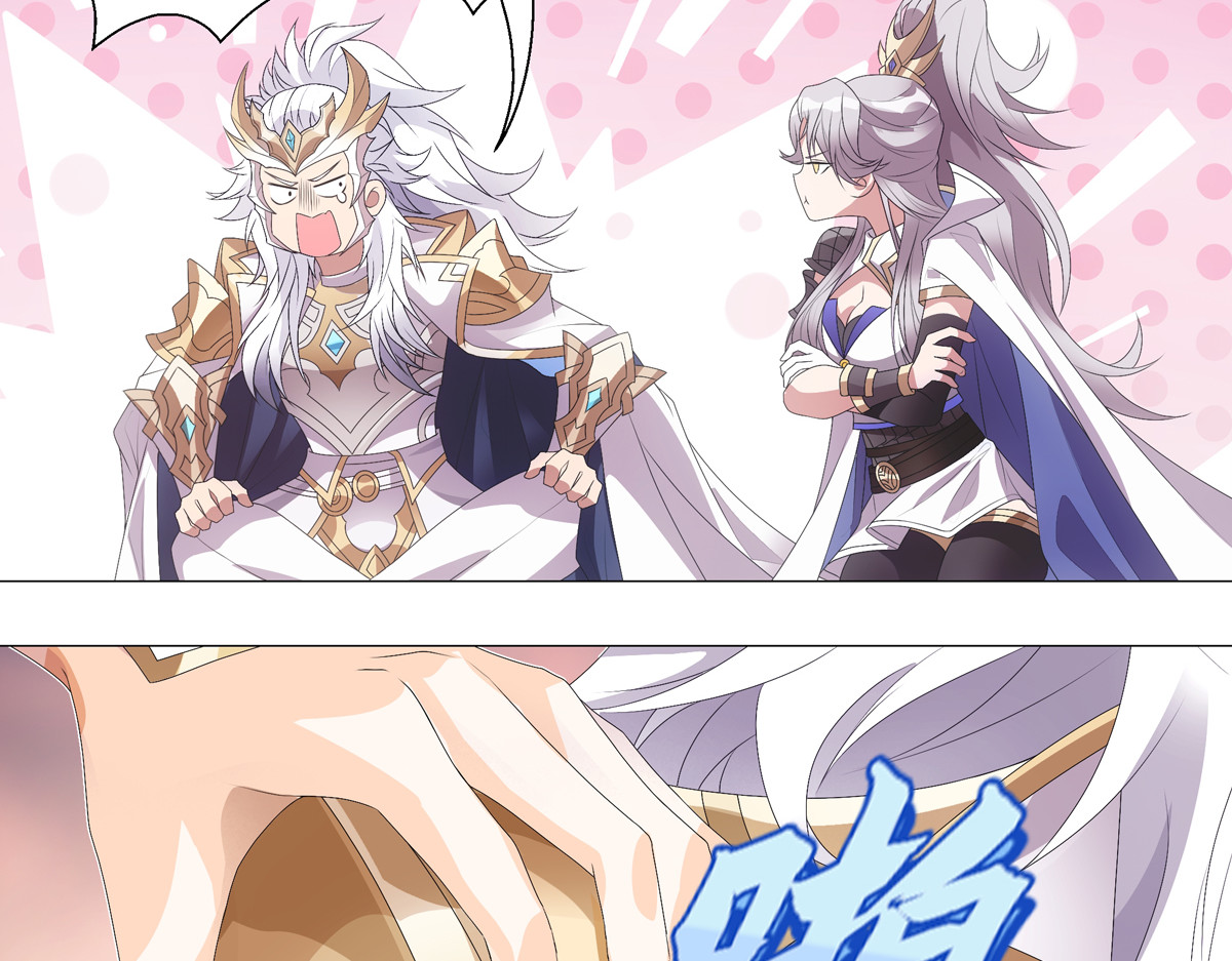 巨力×天才×武痴：三国少女超越父辈的新冒险 第2话  热热闹闹！关关耍刀！ 第9页