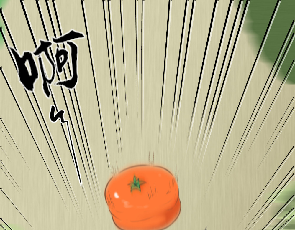 乌拉乌拉刁小禾 聚龙泉大水池特训 第1页