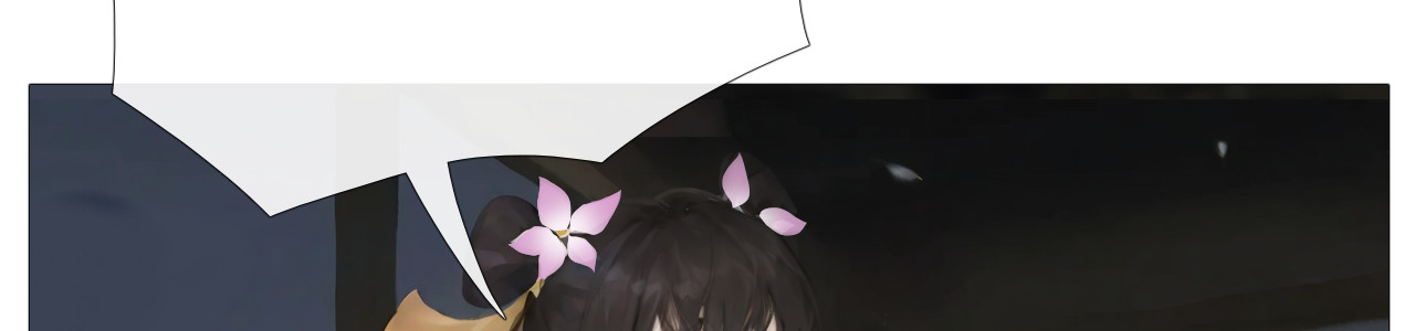 非人师 当老师心情不好 第15页