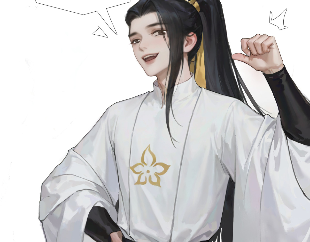 非人师 当老师心情不好 第47页