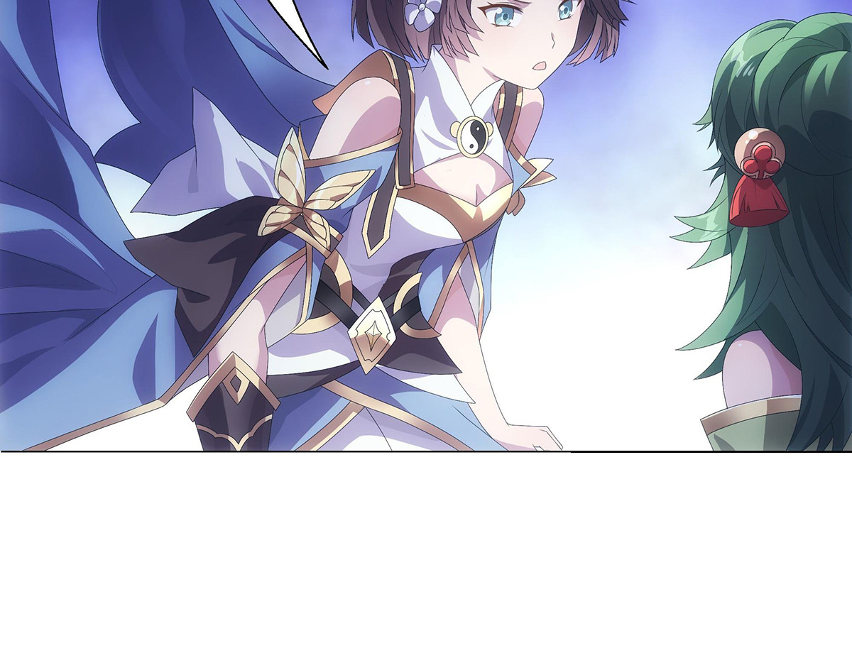 巨力×天才×武痴：三国少女超越父辈的新冒险 第3话 诸葛果与预言 第37页