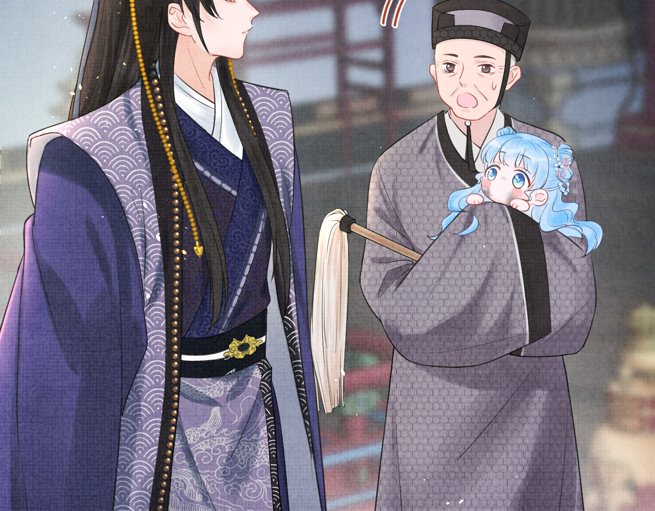 鲛人崽崽三岁啦 第1话 崽崽初入皇宫 第83页