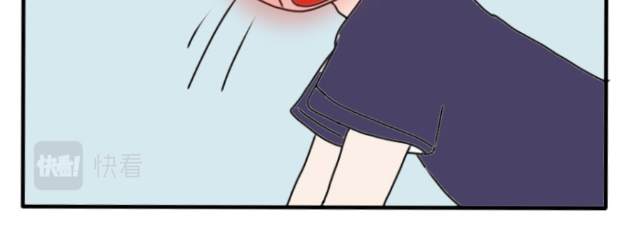 6号妖舍 回宿舍 第6页