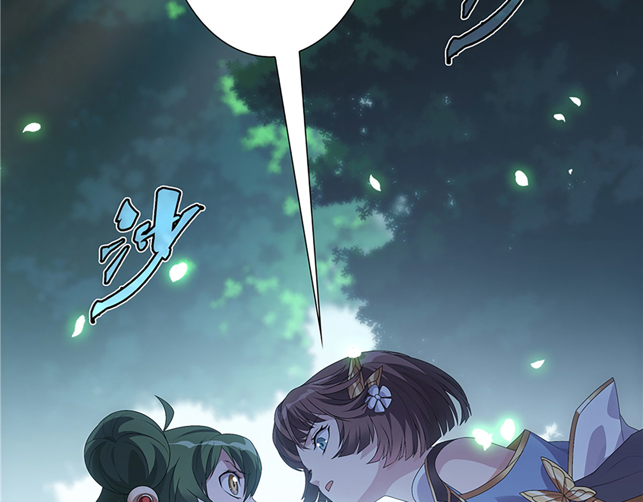 巨力×天才×武痴：三国少女超越父辈的新冒险 第4话 转动命运的初见 第2页