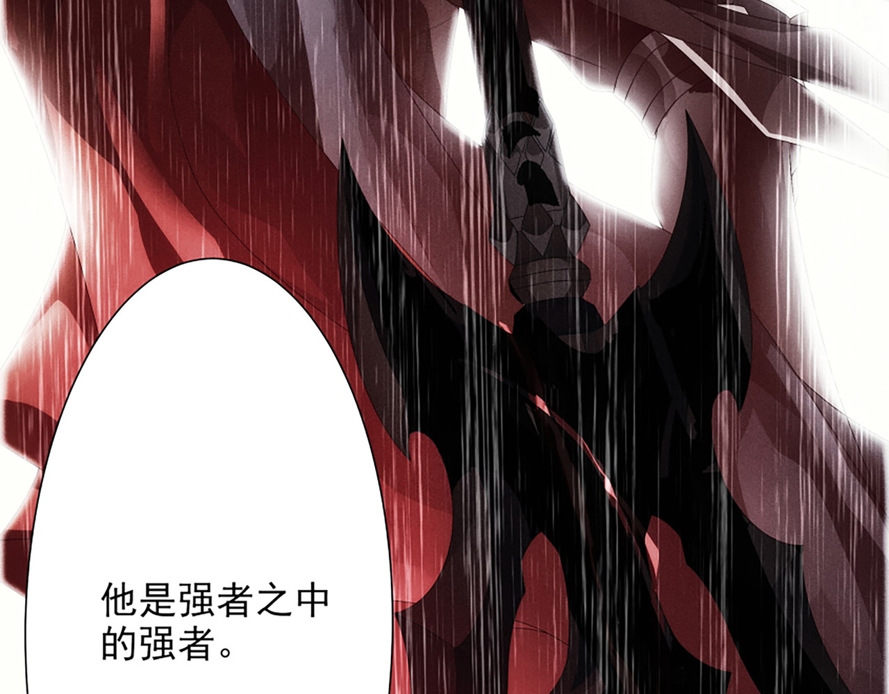 巨力×天才×武痴：三国少女超越父辈的新冒险 第4话 转动命运的初见 第34页