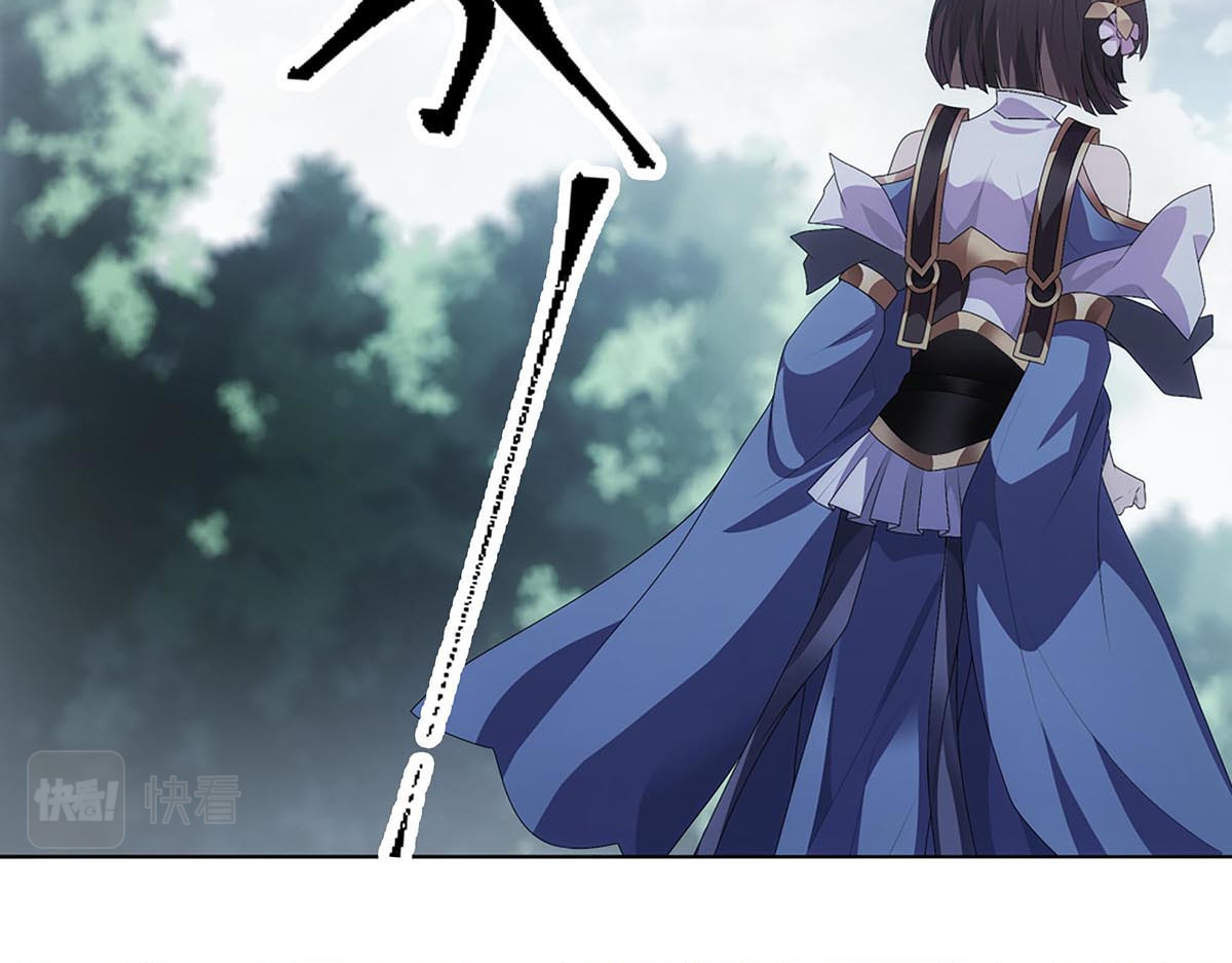 巨力×天才×武痴：三国少女超越父辈的新冒险 第4话 转动命运的初见 第54页