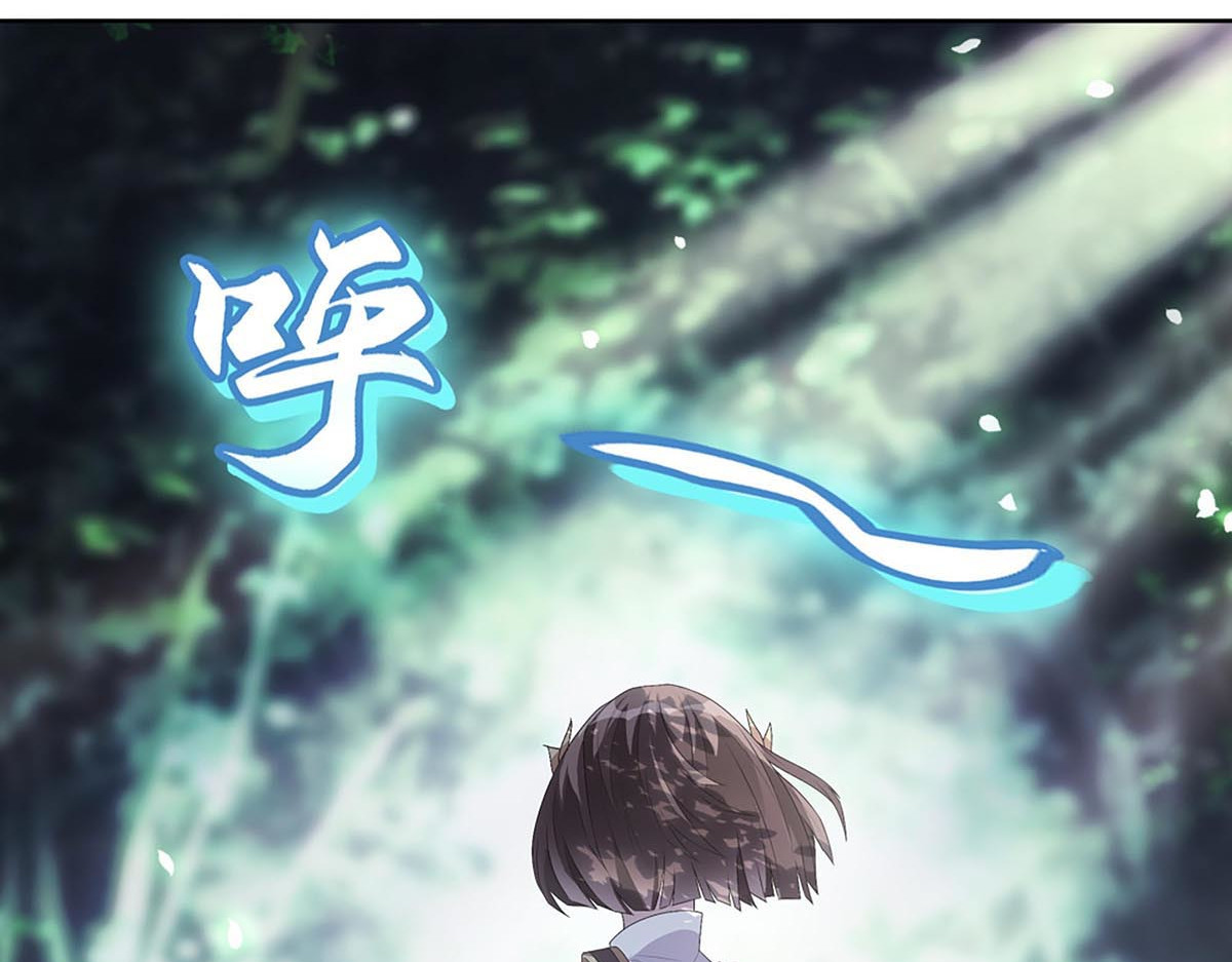 巨力×天才×武痴：三国少女超越父辈的新冒险 第4话 转动命运的初见 第56页