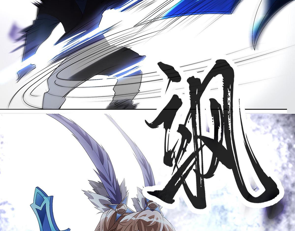 巨力×天才×武痴：三国少女超越父辈的新冒险 第4话 转动命运的初见 第67页