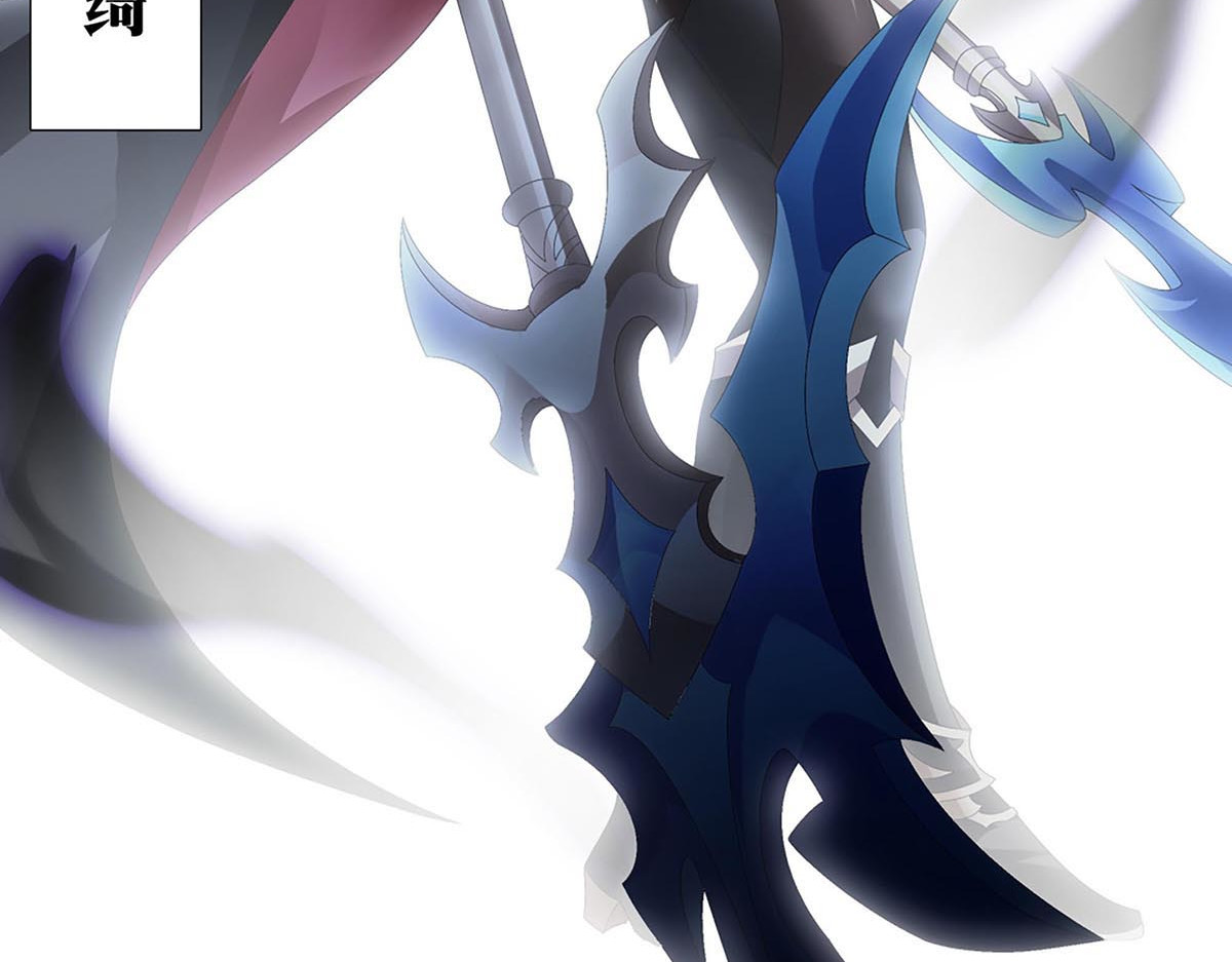 巨力×天才×武痴：三国少女超越父辈的新冒险 第4话 转动命运的初见 第69页