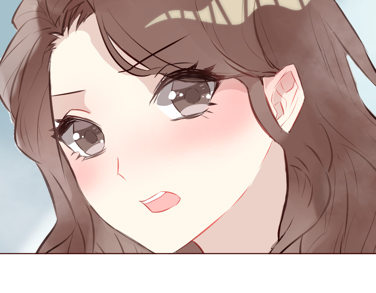 仙草有灵 第5话 冒牌货 第11页