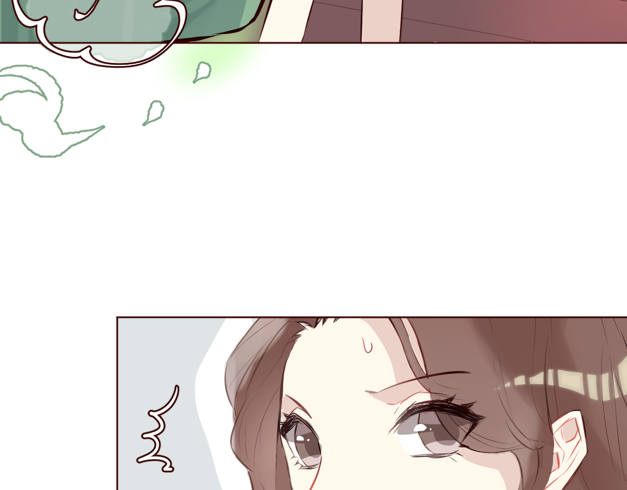 仙草有灵 第5话 冒牌货 第22页