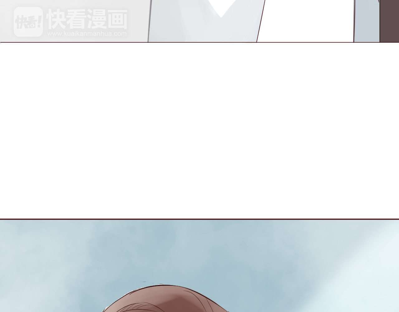 仙草有灵 第5话 冒牌货 第8页