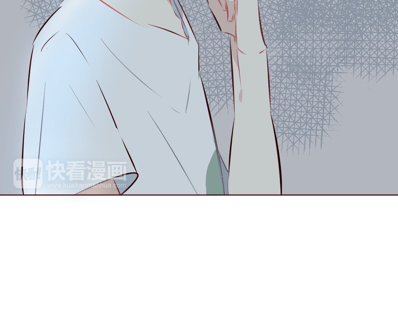 仙草有灵 第5话 冒牌货 第80页