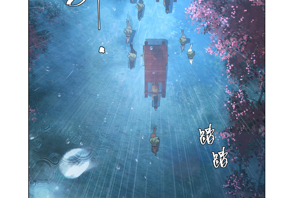 巨力×天才×武痴：三国少女超越父辈的新冒险 第5话 青龙消失于风雨 第18页