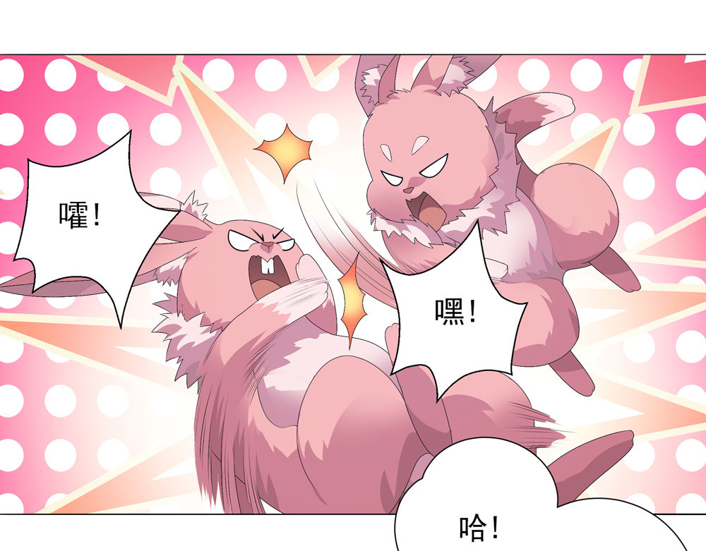 巨力×天才×武痴：三国少女超越父辈的新冒险 第5话 青龙消失于风雨 第36页